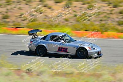 media/May-11-2024-Speed Ventures (Sat) [[6540dbf9cc]]/Red Group/Session 2-Bowl Entrance/